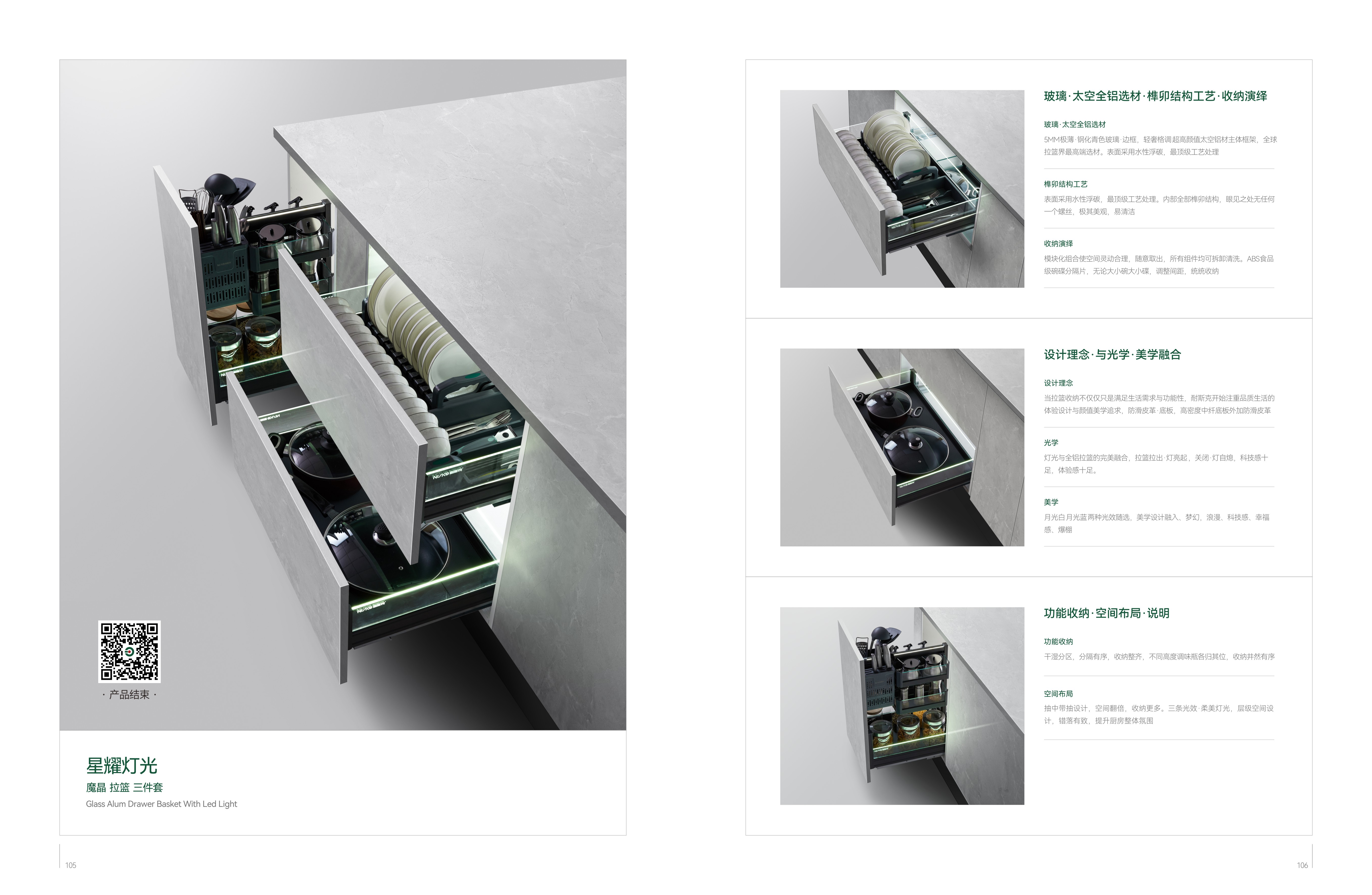 f47525f17dcc470c2f51e627b2562356