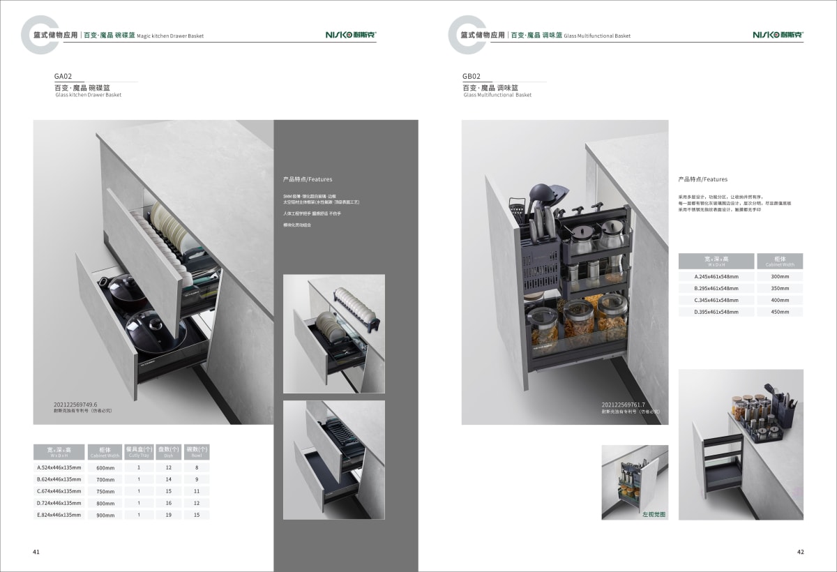 63c360694920665c86d7b83c78e56503